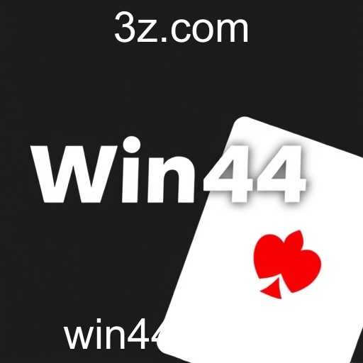 A Ascensão do Win44 Plataforma: Uma Nova Era para Jogos Online